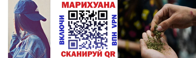 Наркотические вещества Юрьев-Польский ГАШИШ  Псилоцибиновые грибы  Меф мяу мяу  COCAIN 