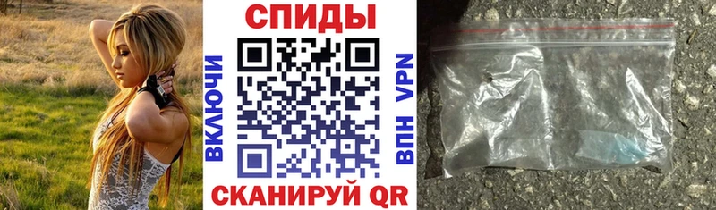 маркетплейс наркотические препараты  Юрьев-Польский  Амфетамин Розовый 