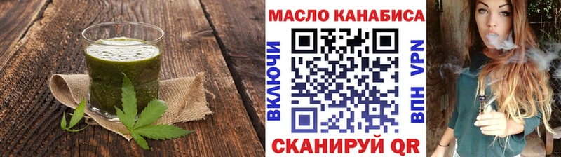 Canna-Cookies конопля  где найти наркотики  Юрьев-Польский 