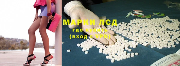 spice Алексин