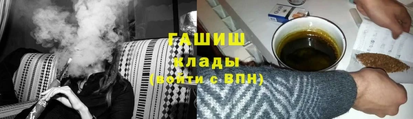 наркотики Алексеевка