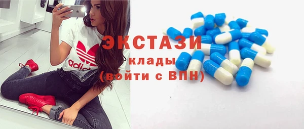 а пвп мука Нея