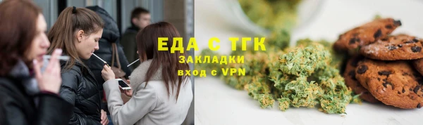 кокс Нефтегорск