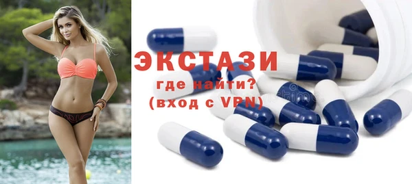 бутик Алзамай