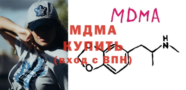 наркотики Алексеевка