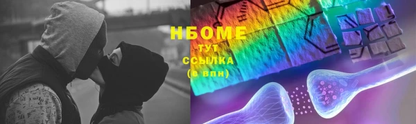 бутик Алзамай