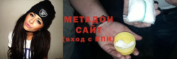 бутик Алзамай