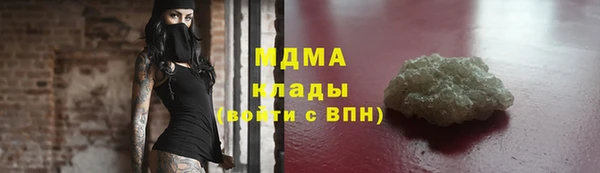 наркотики Алексеевка