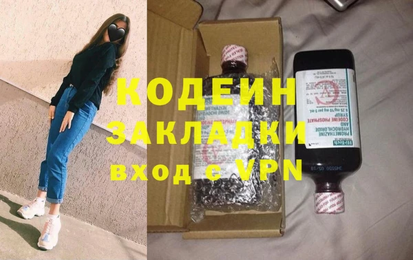 наркотики Алексеевка