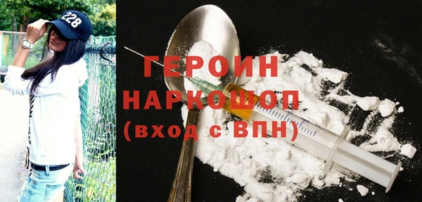 наркотики Алексеевка