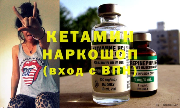 наркотики Алексеевка