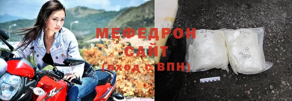 кокс Нефтегорск