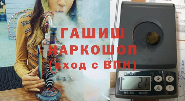бутик Алзамай