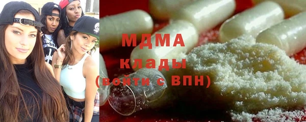 spice Алексин