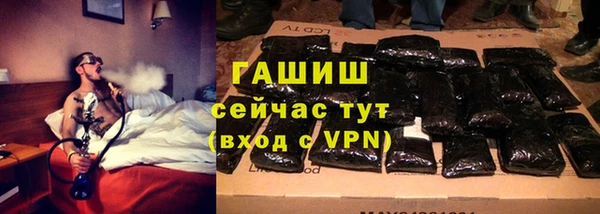 а пвп мука Нея