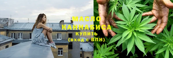 наркотики Алексеевка