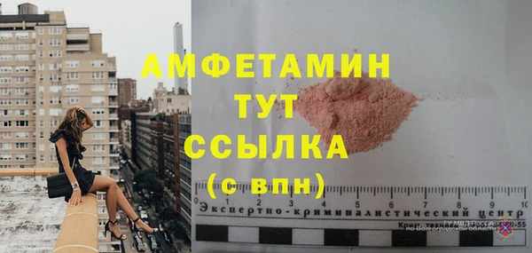 наркотики Алексеевка