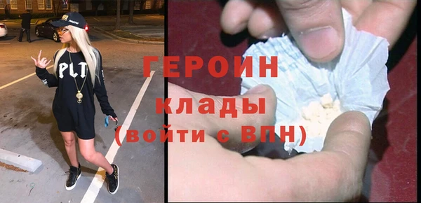а пвп мука Нея