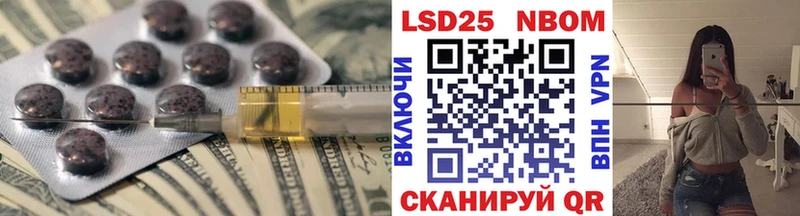хочу наркоту  Юрьев-Польский  LSD-25 экстази кислота 