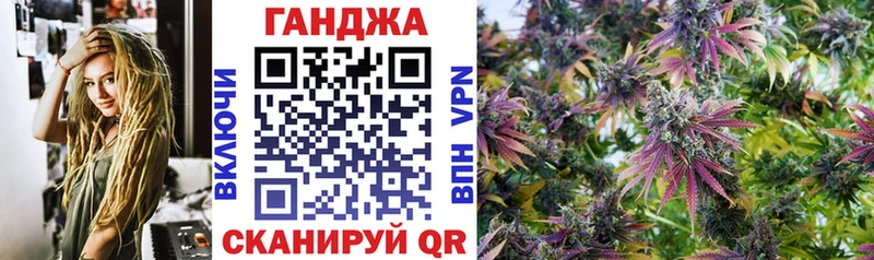 МАРИХУАНА THC 21%  kraken рабочий сайт  Юрьев-Польский  где купить  